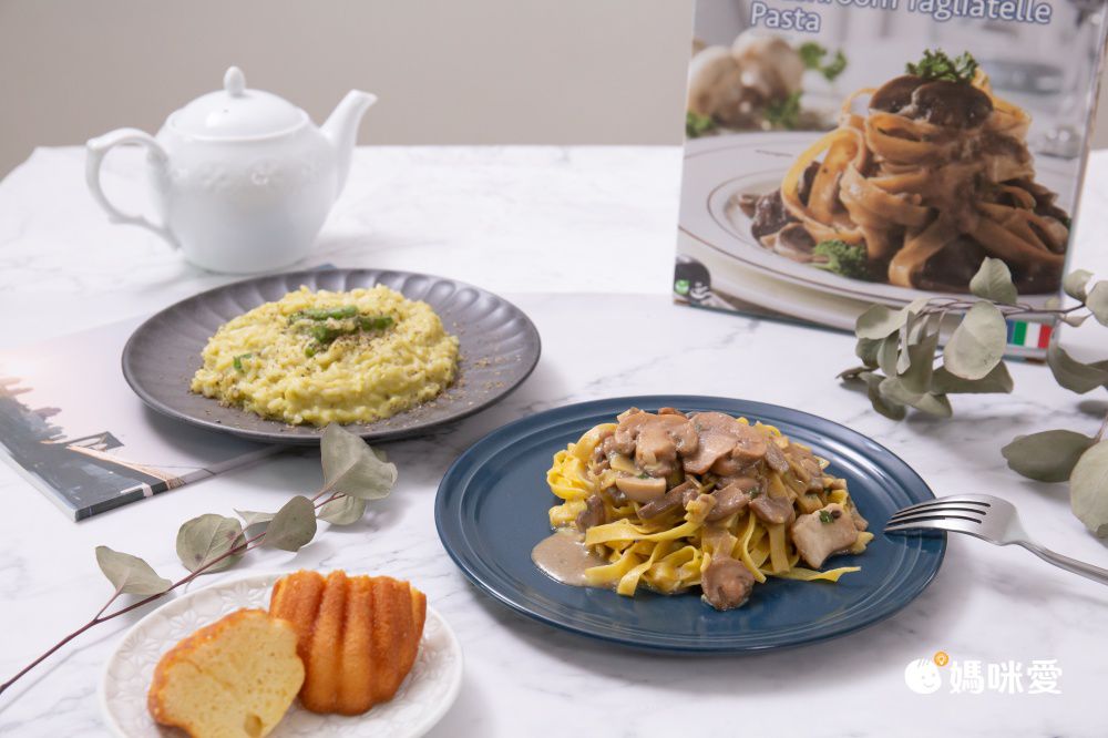 指定商品買一送一！Pistis世界廚房 冰淇淋/義大利麵/燉飯