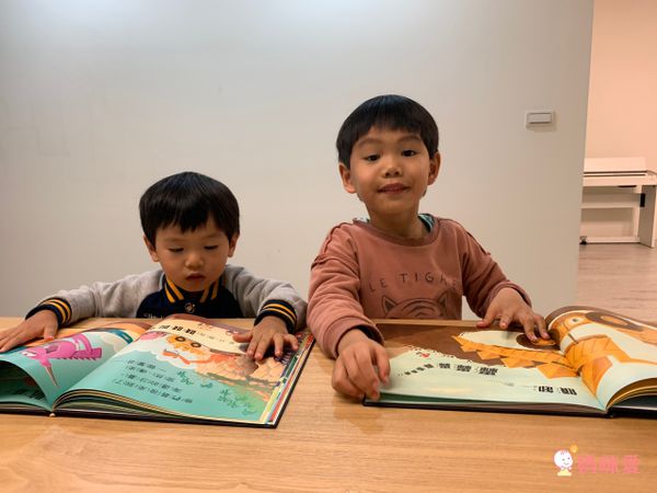 幼兒的好幫手【青林國際】刷牙＆如廁遊戲操作書 / 精彩技藝趣味挖洞書☞恐龍迷必收藏♡新書75折！