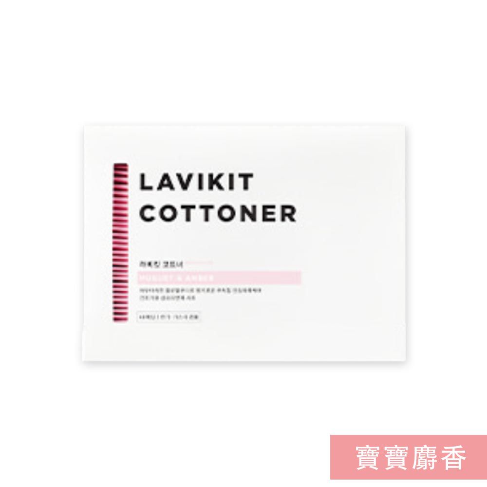 韓國 La vikit - (烘衣專用)防靜電衣物管理芳香紙巾-寶寶麝香-1盒(40片)