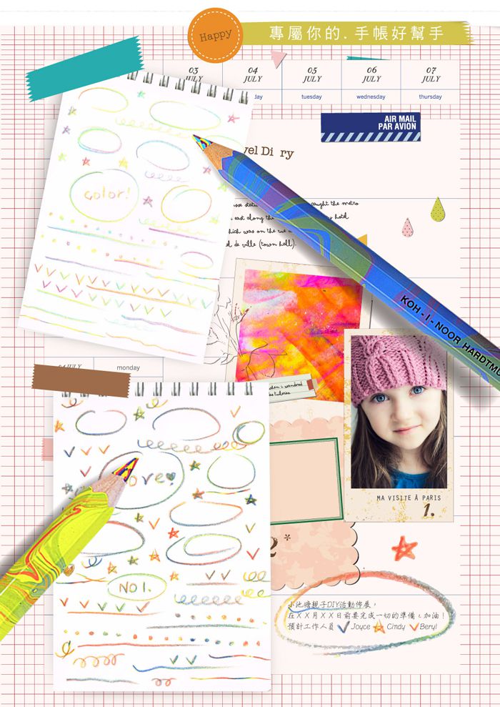 光之山Koh-i-noor - 六角彩虹魔術色鉛筆-5入組