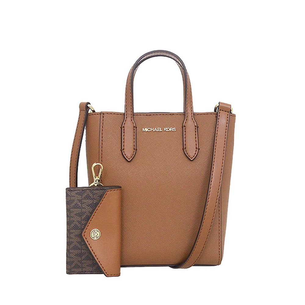 素色兩用小方包附小零錢包 (焦糖)