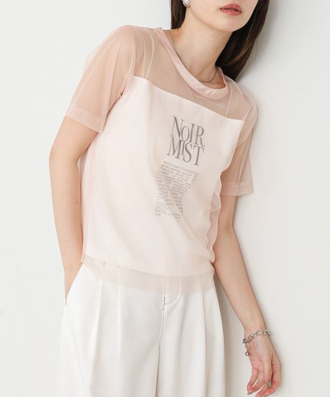 日本 Bab - 個性風透膚薄紗層次短袖上衣-英文字印花-綠