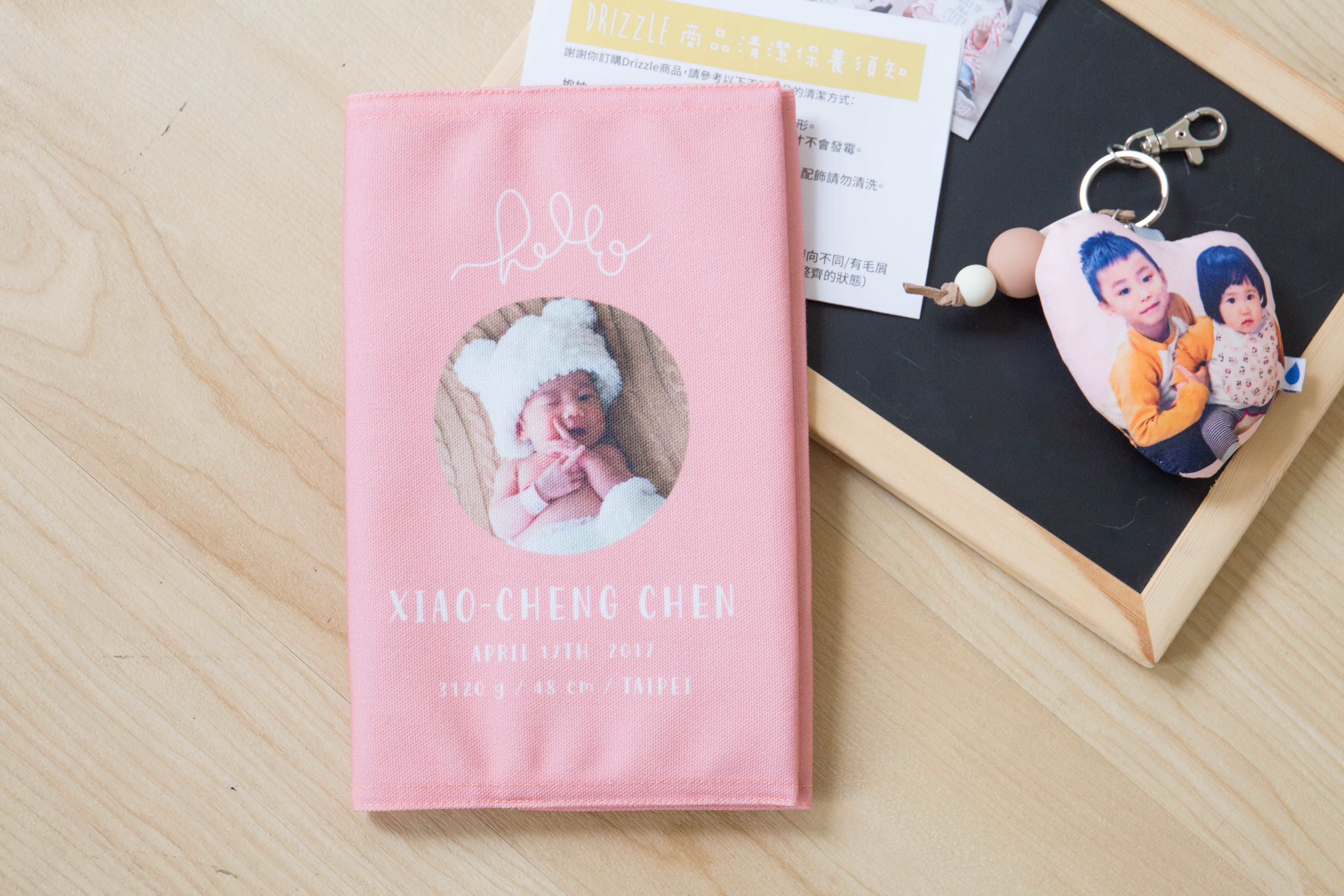 【DRIZZLE 好滴】客製化小朋友 抱枕/成長尺/吊飾