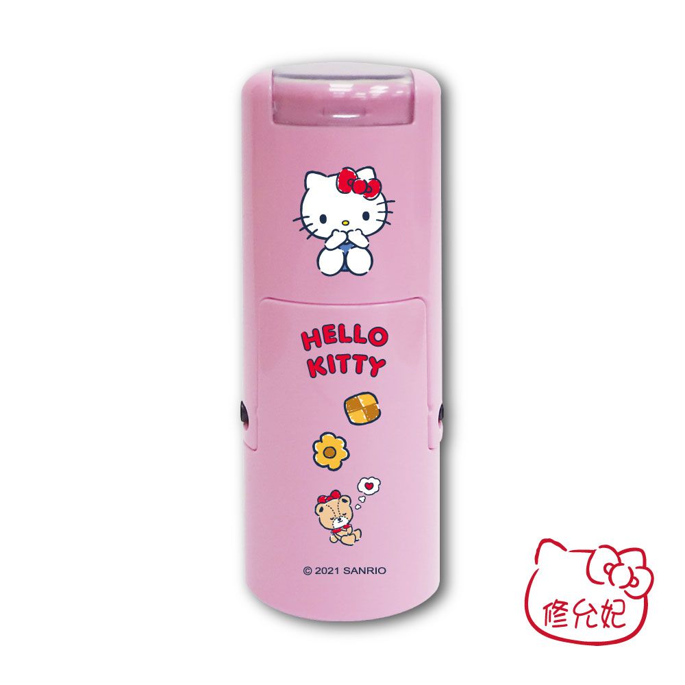 吉祥刻印 - Hello Kitty橡皮事務回墨印章/小圓章-紅色墨-印面尺寸:圓形直徑1.2cm