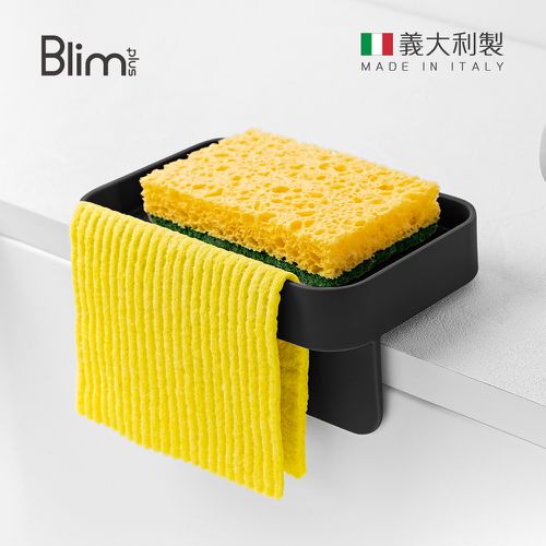 義大利Blim Plus - BATTIGIA 海綿瀝水架-碳黑
