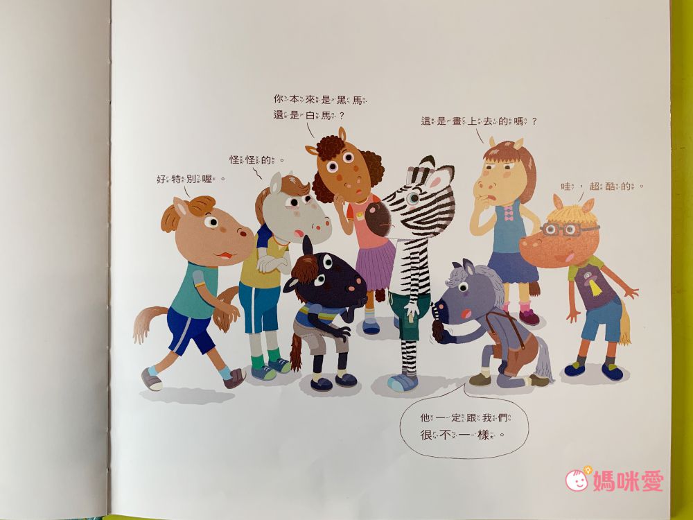 膚色不再只有一種！Crayola 繪兒樂 世界膚色蠟筆、彩色筆