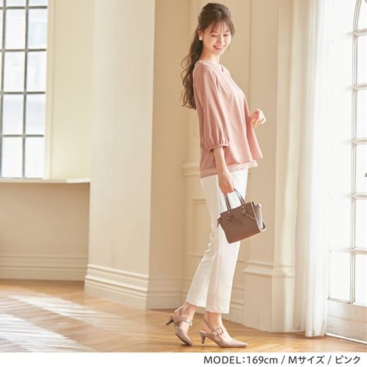 日本 BELLUNA - 簡約V領層次雪紡上衣-淺灰