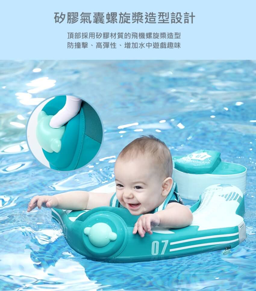 Mambobaby - 急速小飛機型免充氣游泳趴圈(附遮陽罩)-綠色