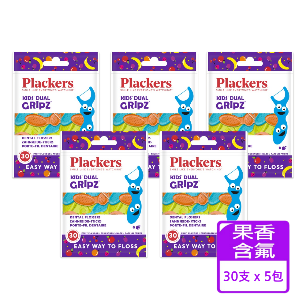 美國 Plackers 派樂絲 - 兒童果香含氟牙線棒-30支入*5包