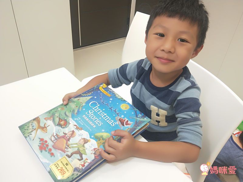 聖誕節奇蹟故事