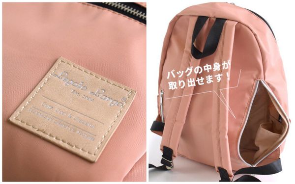 ★ 免運～超強收納【日本正版 Legato Largo】10口袋包～ ★