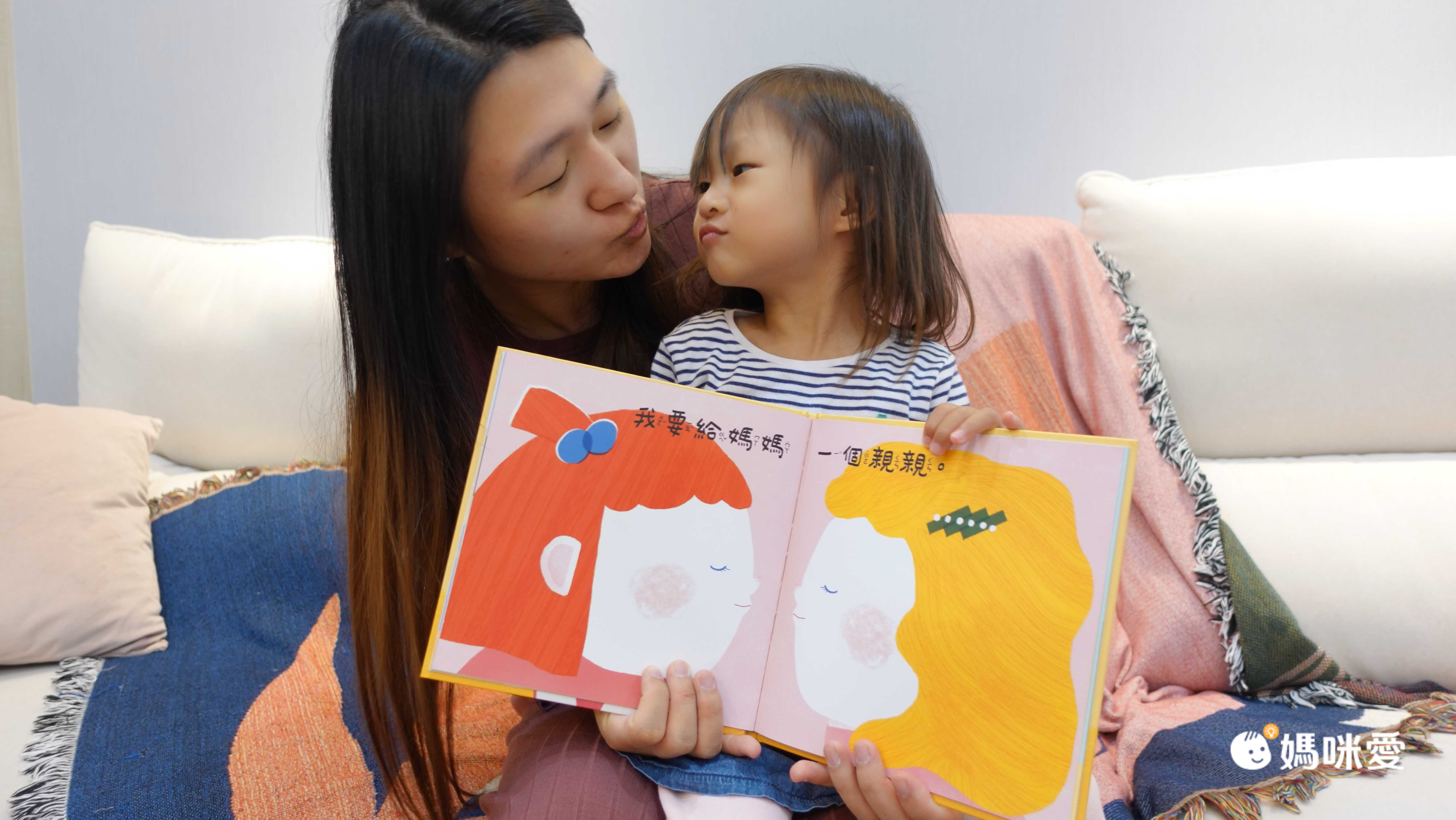 【青林國際】陪伴孩子成長的每一個階段