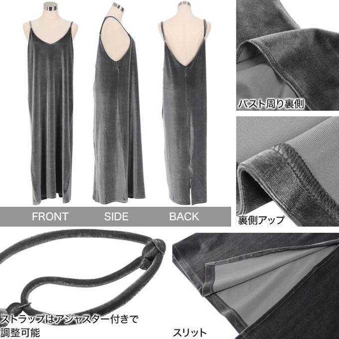 日本 Kobe Lettuce - 華麗絨面V領寬鬆感吊帶洋裝-海軍藍