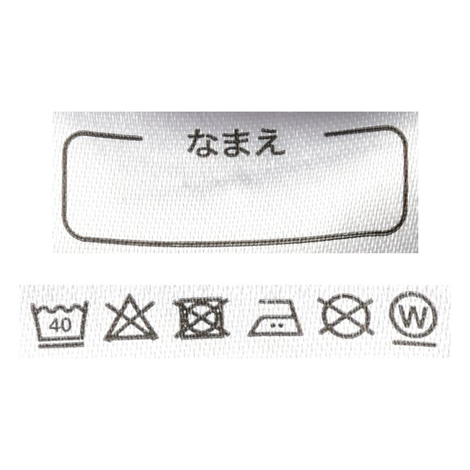 akachan honpo - 長袖家居服 穿衣練習-前開式 電車-藍色