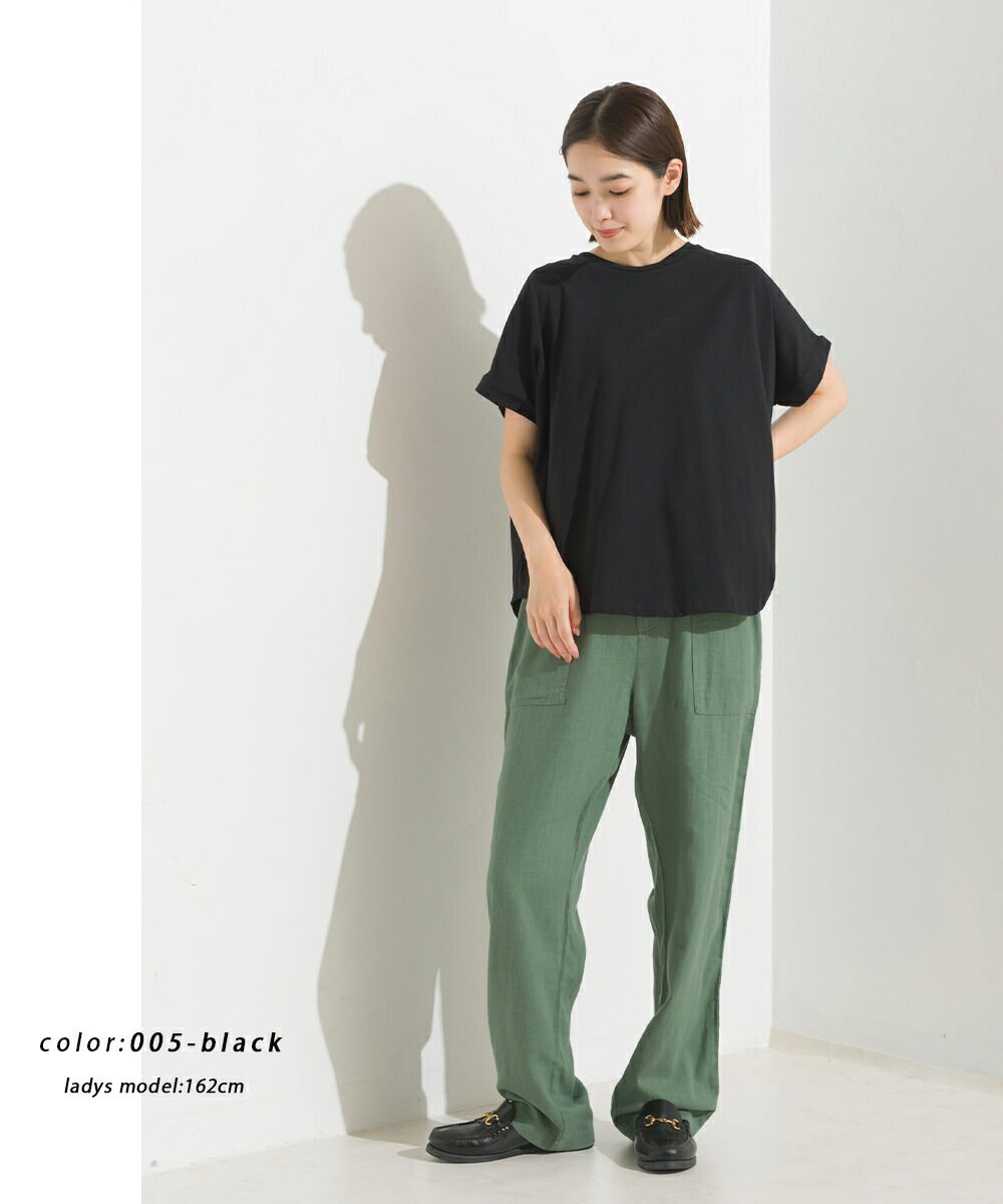 日本 OMNES - 舒適天竺棉前短後長短袖上衣-薄荷綠