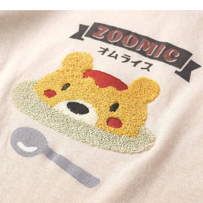 日本 ZOOLAND - 立體刺繡撞色長袖上衣-療癒咖哩飯-軍綠