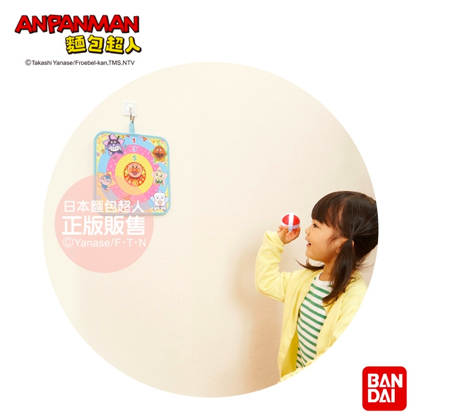 麵包超人 - 麵包超人盡情運動 趣味瞄準遊戲