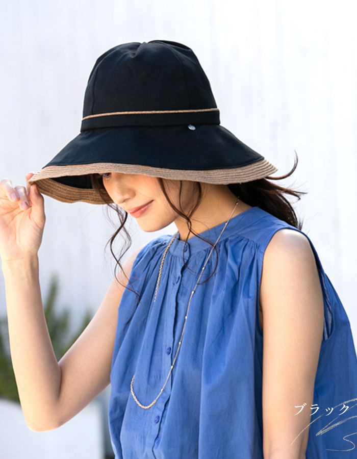 日本 Loo&c - 100%遮光抗UV涼感遮陽帽(附帽帶)-編織滾邊-黑