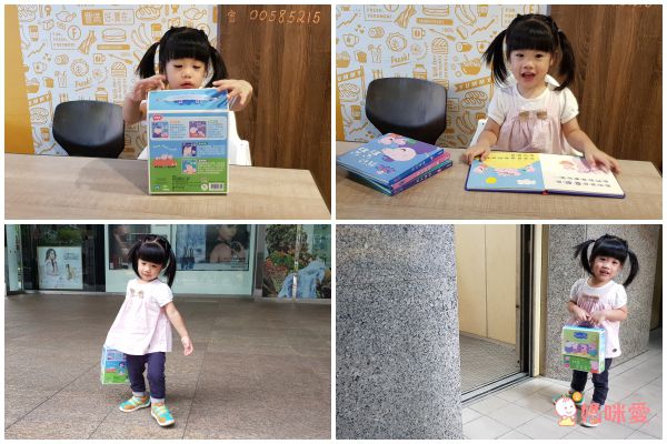 Peppa Pig 粉紅豬小妹❤大人氣！中文版遊戲書大集合