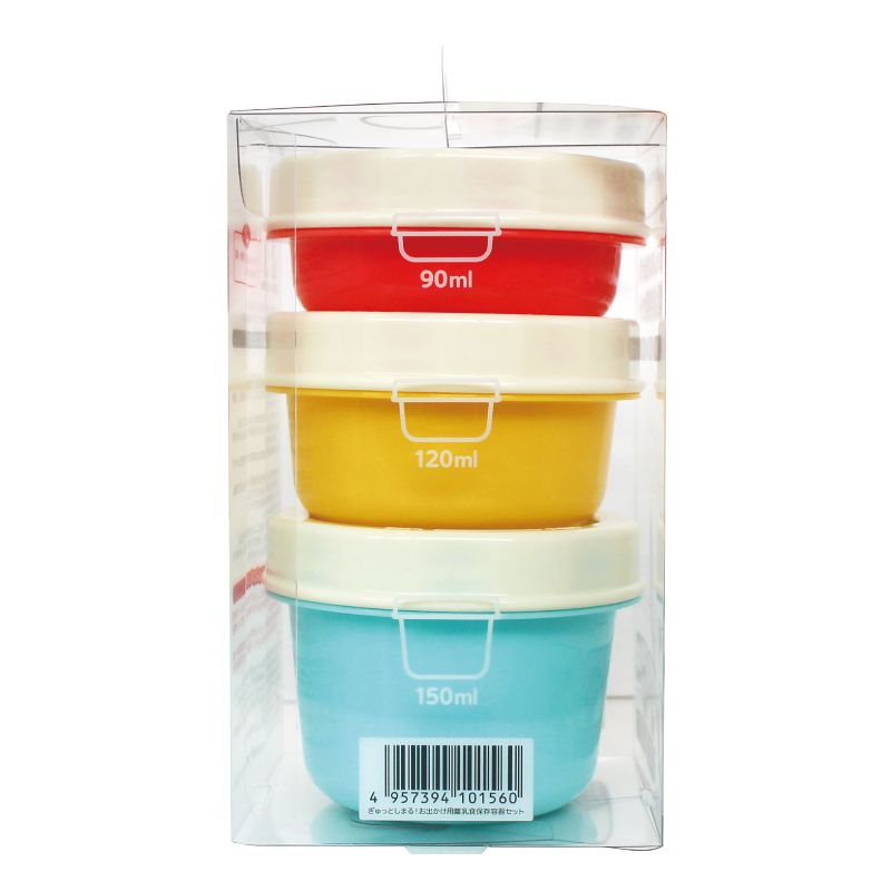 akachan honpo - 高密封性外出用離乳食品保存容器組