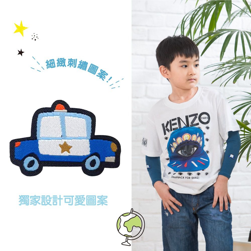 貝柔 Peilou - UPF50+兒童高效涼感防蚊抗UV袖套-(貼布繡)-警車-灰藍 (F)