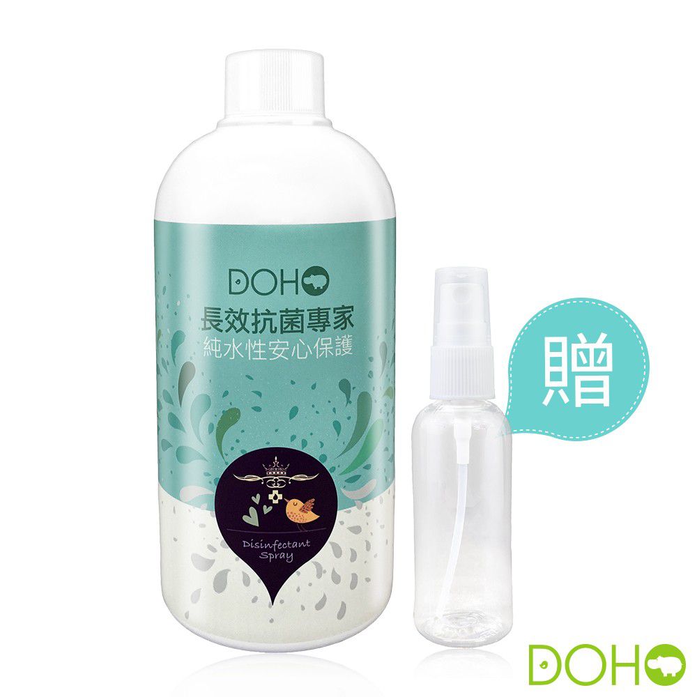 DOHO - 「病毒零」長效抗菌專家補充瓶-附小噴罐-500ml