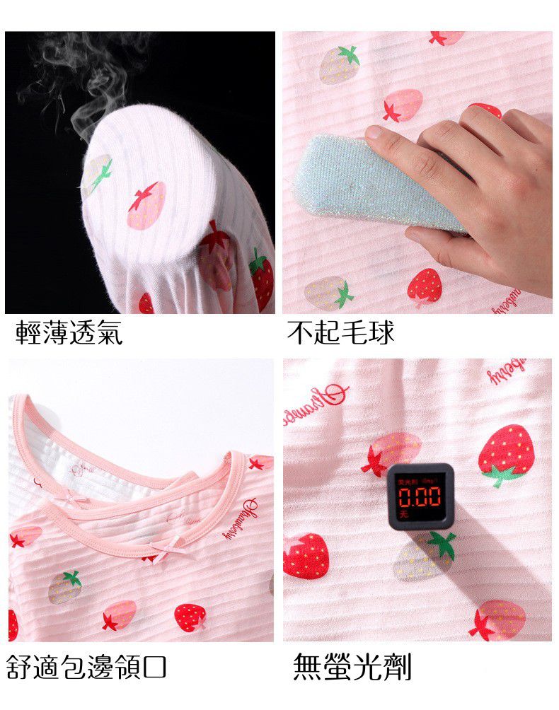 MAMDADKIDS - 竹節棉荷葉袖睡衣/睡裙-大粒草莓-粉色