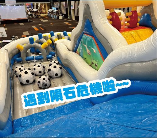 星際探險闖關氣墊主題樂園-裕隆城新店3樓實驗場-紙本票