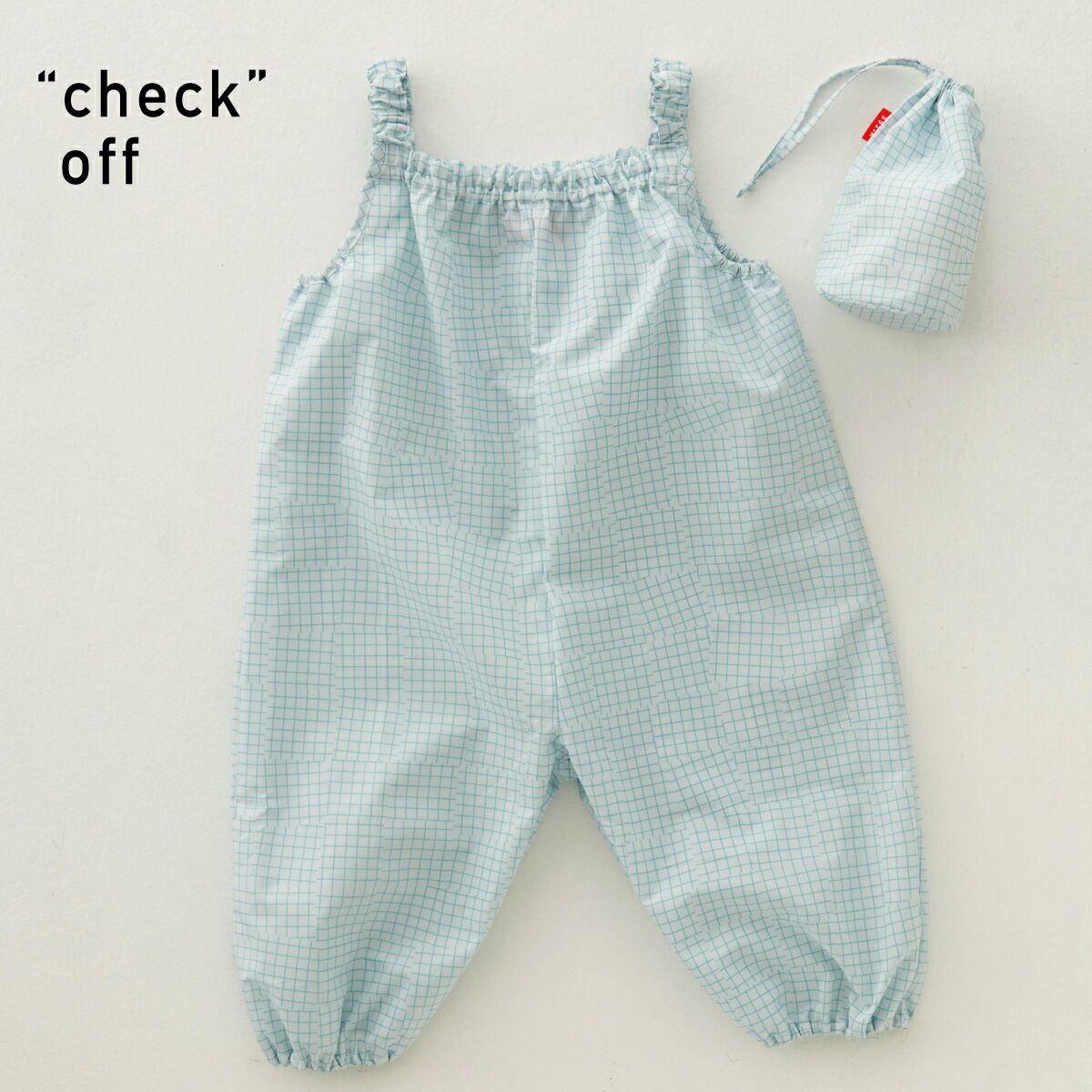 日本代購 - 兒童連身遊戲服/玩沙服(附收納袋)-文青格紋-卡其 (90-100cm)