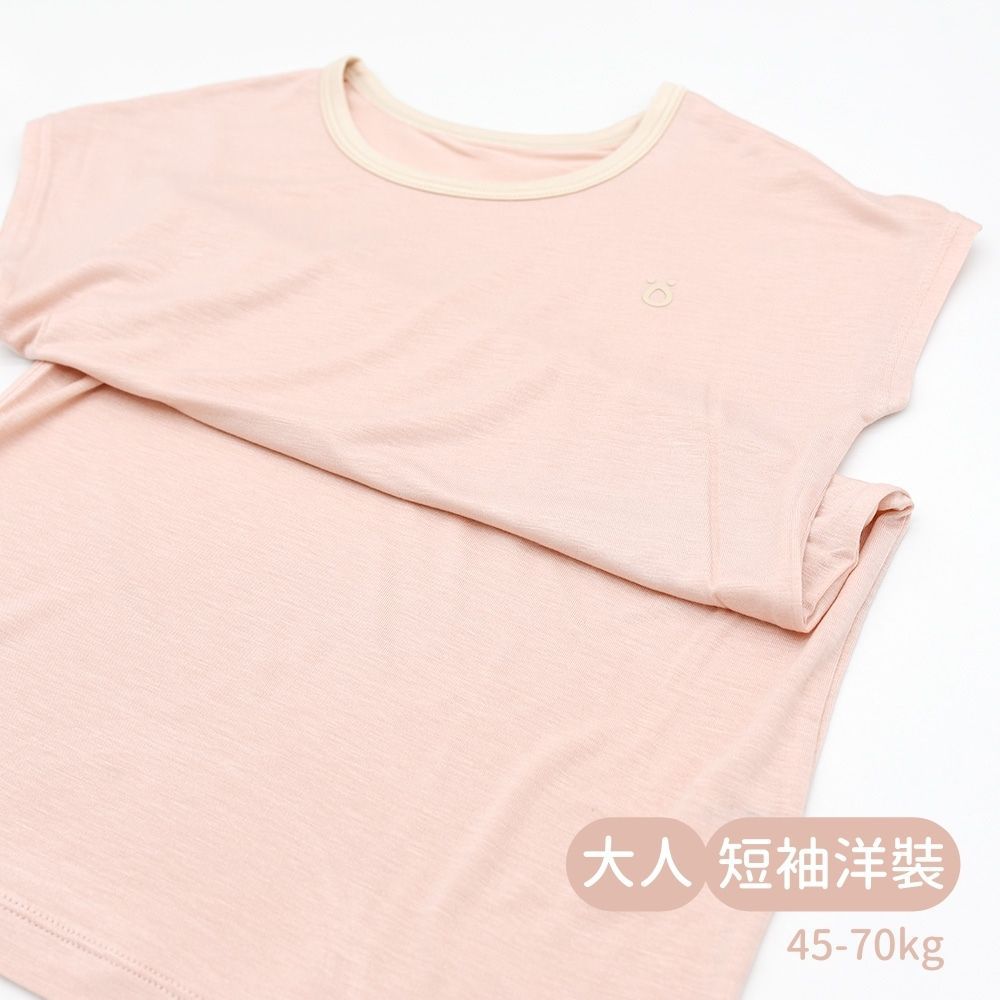 輕柔感短袖洋裝(大人)-粉色