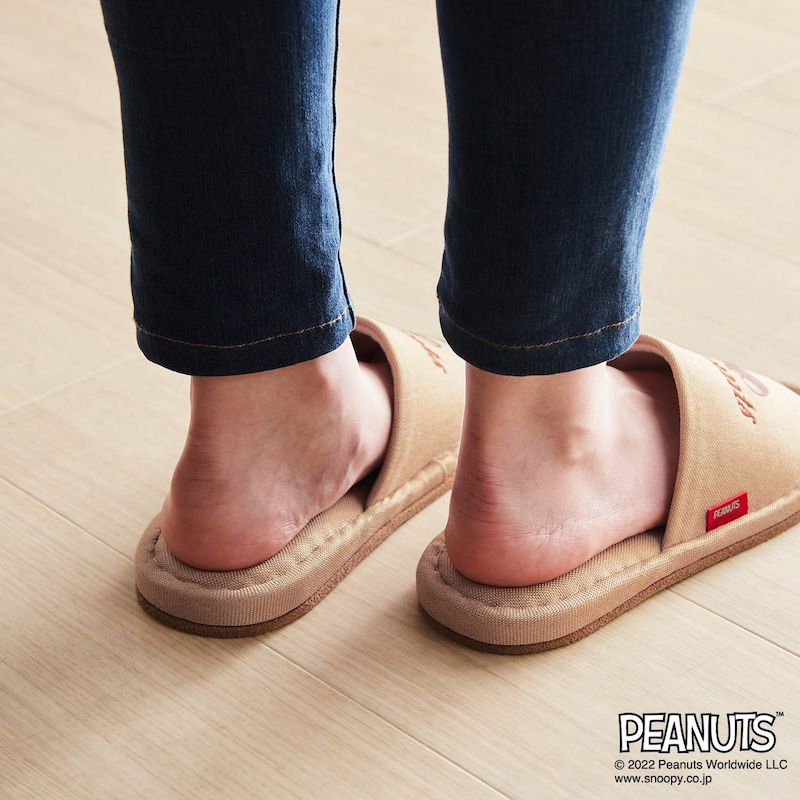 日本千趣會 - 史努比 印花室內拖鞋4件組-狗狗腳印-深藍x灰x摩卡x卡其 (22-24cm)