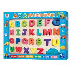双美生活文創 - ABC 原木認知學習板-內含彩色英文木製積木26個+小汽車造型積木1個+木製遊戲板