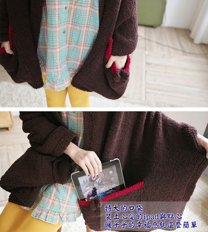 Bonne Nuit - 多功能柔舒披毯 (160x70cm)-酒紅色