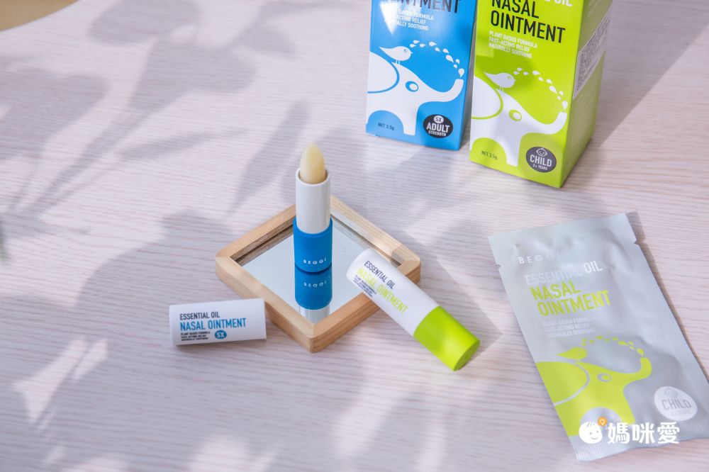 紐西蘭 BEGGI - 麥盧卡精油通鼻貼 (16片/盒)-效期2024/08