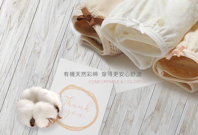 Annypepe - 女童apos有機棉瓢蟲三角褲