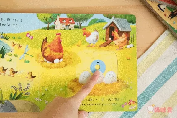 平台最優惠★英國 Campbell Busy 好棒系列操作書 中文版♫眾多媽咪好評推薦！