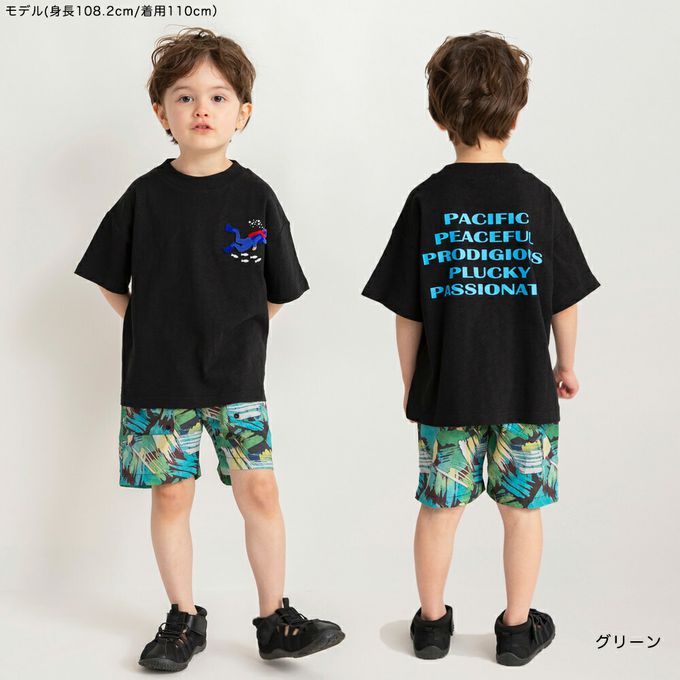 日本 BRANSHES - 夏日必備水陸兩用短褲-素面-橘黃