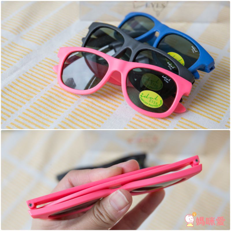 澳洲 Idol EYES - 兒童太陽眼鏡-簡約時尚系列Classic-粉紅色 (2-5歲兒童款)