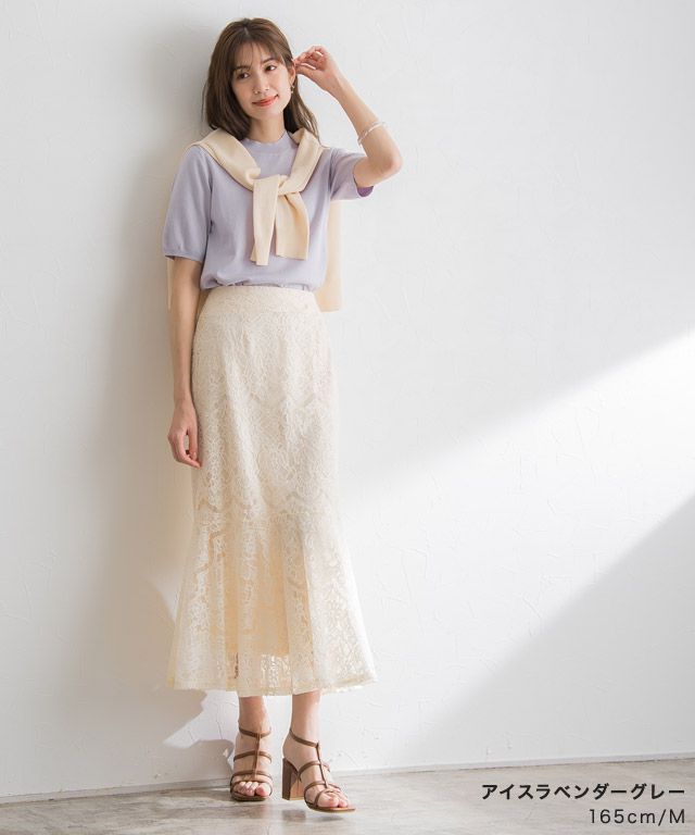 日本 Pierrot - 嫘縈混薄針織短袖上衣-灰x白