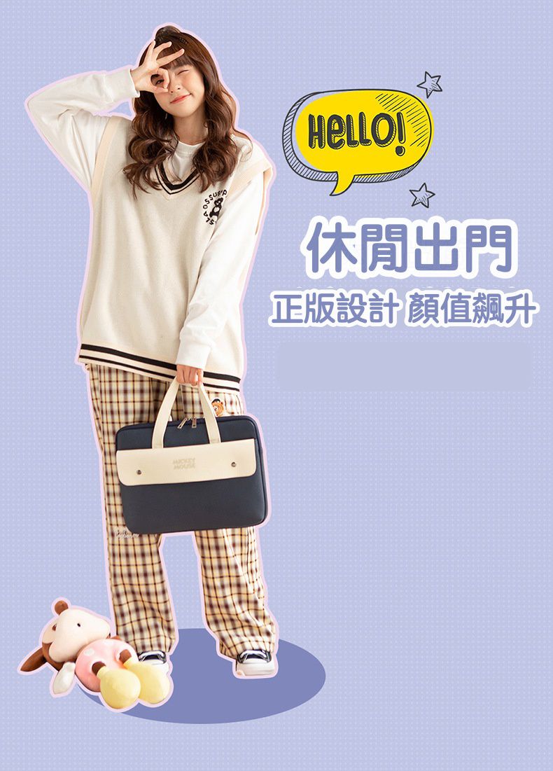 迪士尼手提電腦包-MICKEY MOUSE-深藍+米白