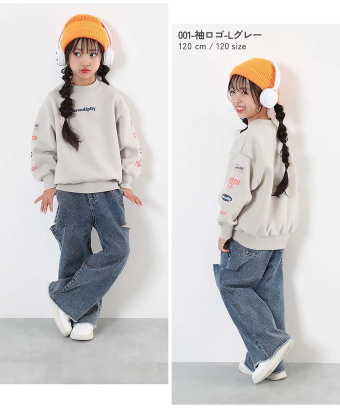 日本 devirock - 裏起毛定番印花長袖上衣-巨大檸檬-黑