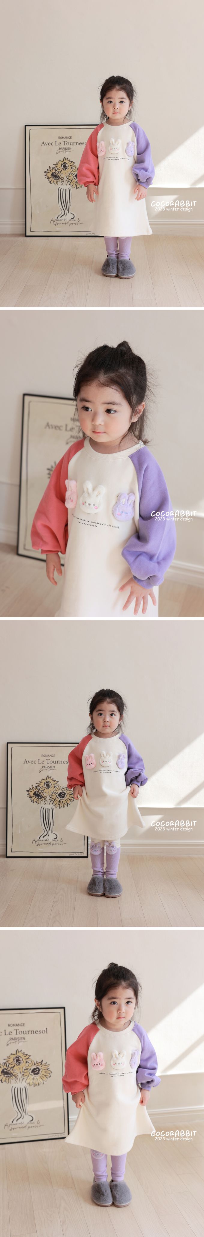 韓國 Coco rabbit - (內磨毛)可愛毛絨兔裝飾連身洋裝-鵝黃X淺粉橘