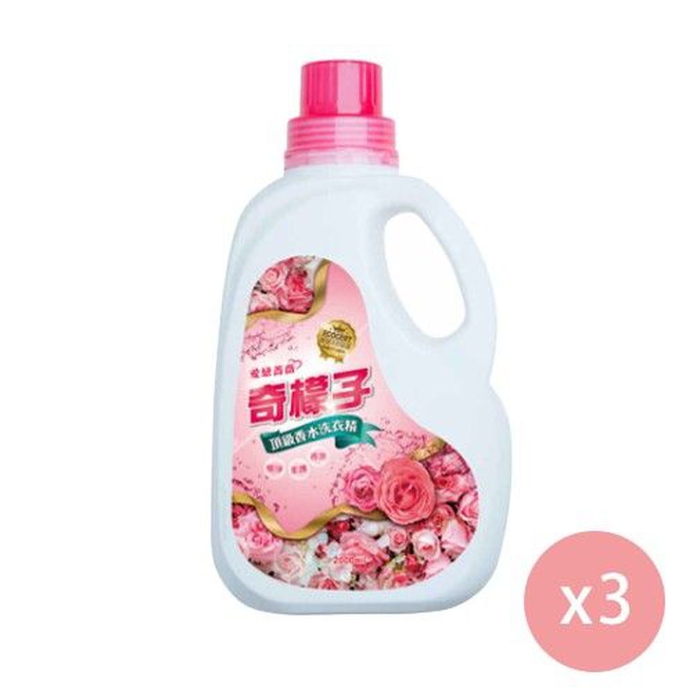 奇檬子 - 愛戀薔薇頂級香水洗衣精-3瓶x2000ML