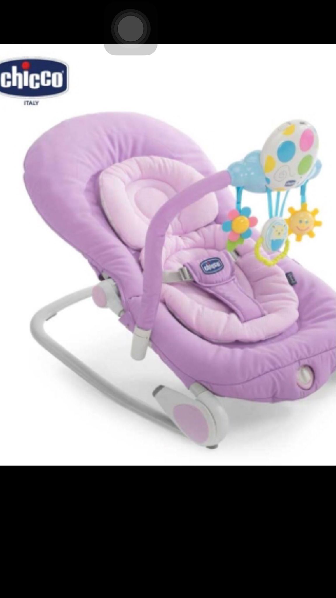 售 chicco紫色搖椅 九成新 朋友送的 寶寶不喜歡