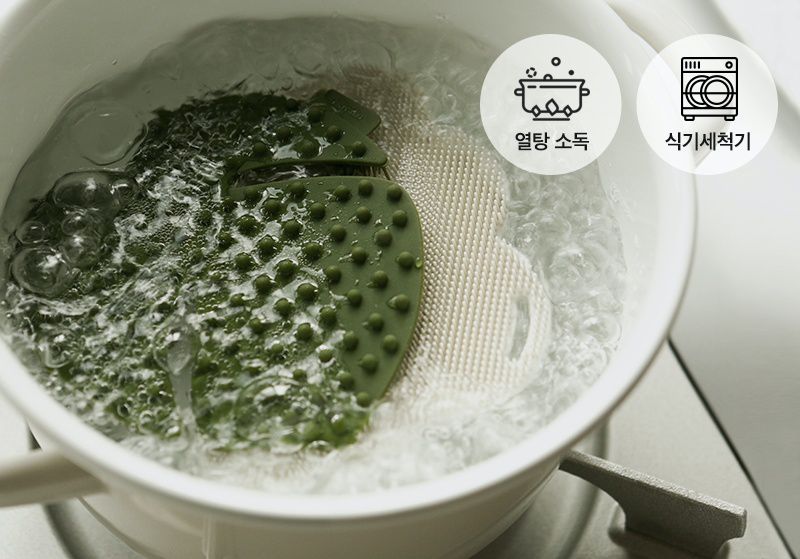 韓國 Daily Like - 矽膠洗碗刷(菜瓜布)-白雲 (15.1X10.3cm)