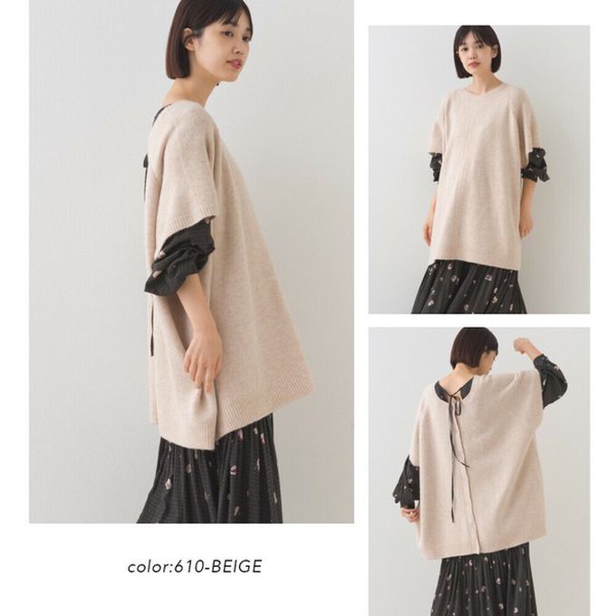 日本 OMNES - 混色感2way針織背心/開襟衫-深咖啡