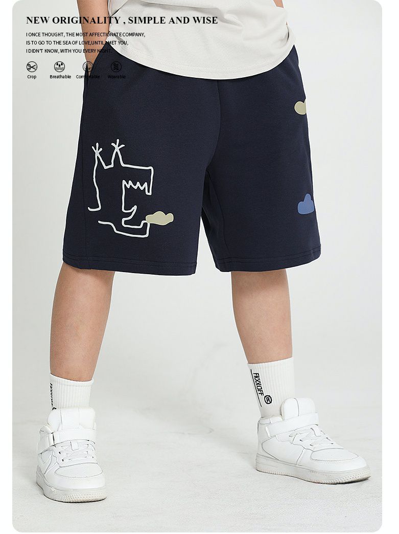 純棉五分短褲-SHOUT-深藍色