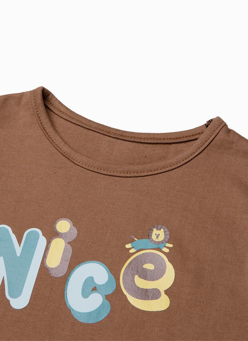 韓國 OZKIZ - Nice獅子無袖背心上衣-咖啡