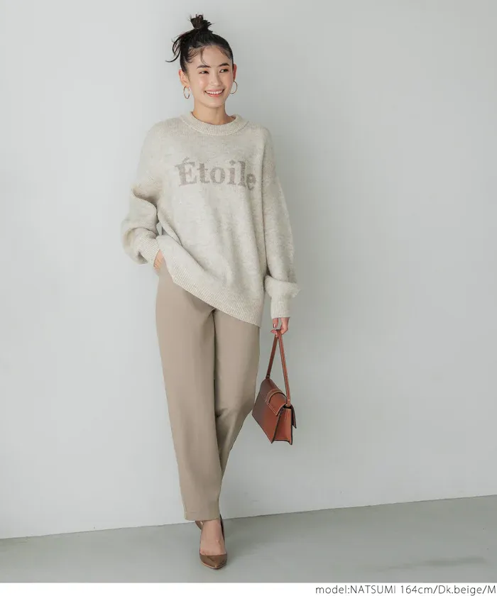 日本 COCA - 薄款打褶洗鍊修身錐型褲-米杏