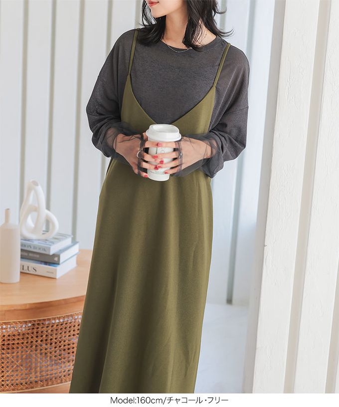 日本 Kobe Lettuce - 透膚異材質露半截長袖上衣-(指孔設計)-黑